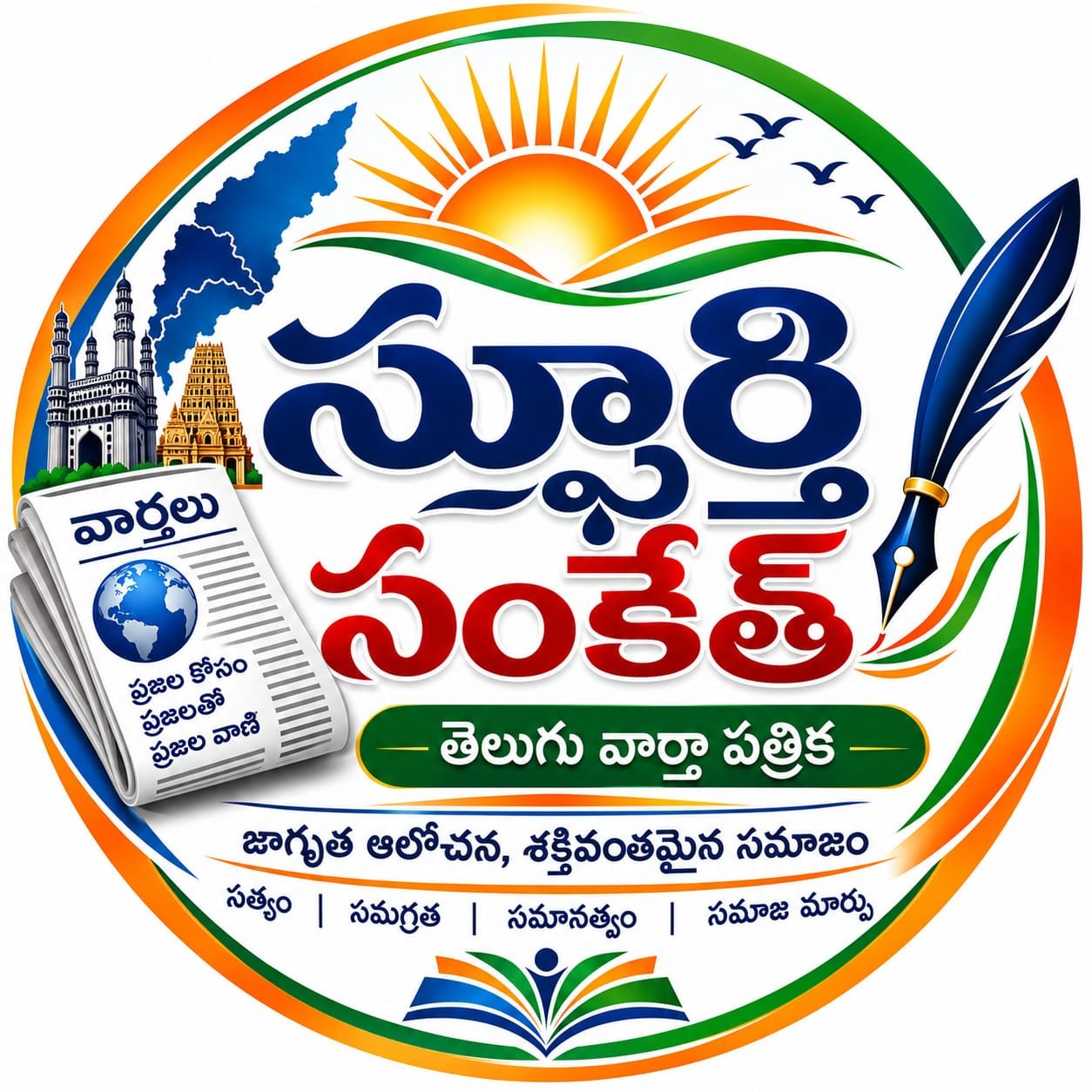 Logo